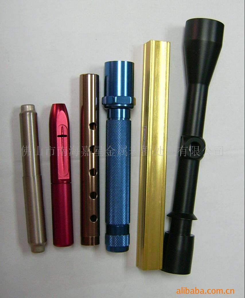 鋁合金機加工